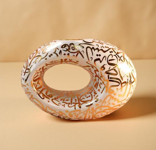 Arabic Calligraphy Mabkhara - White & Gold