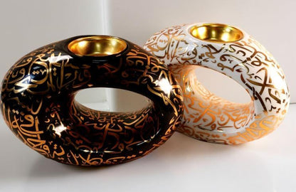 Arabic Calligraphy Mabkhara - White & Gold