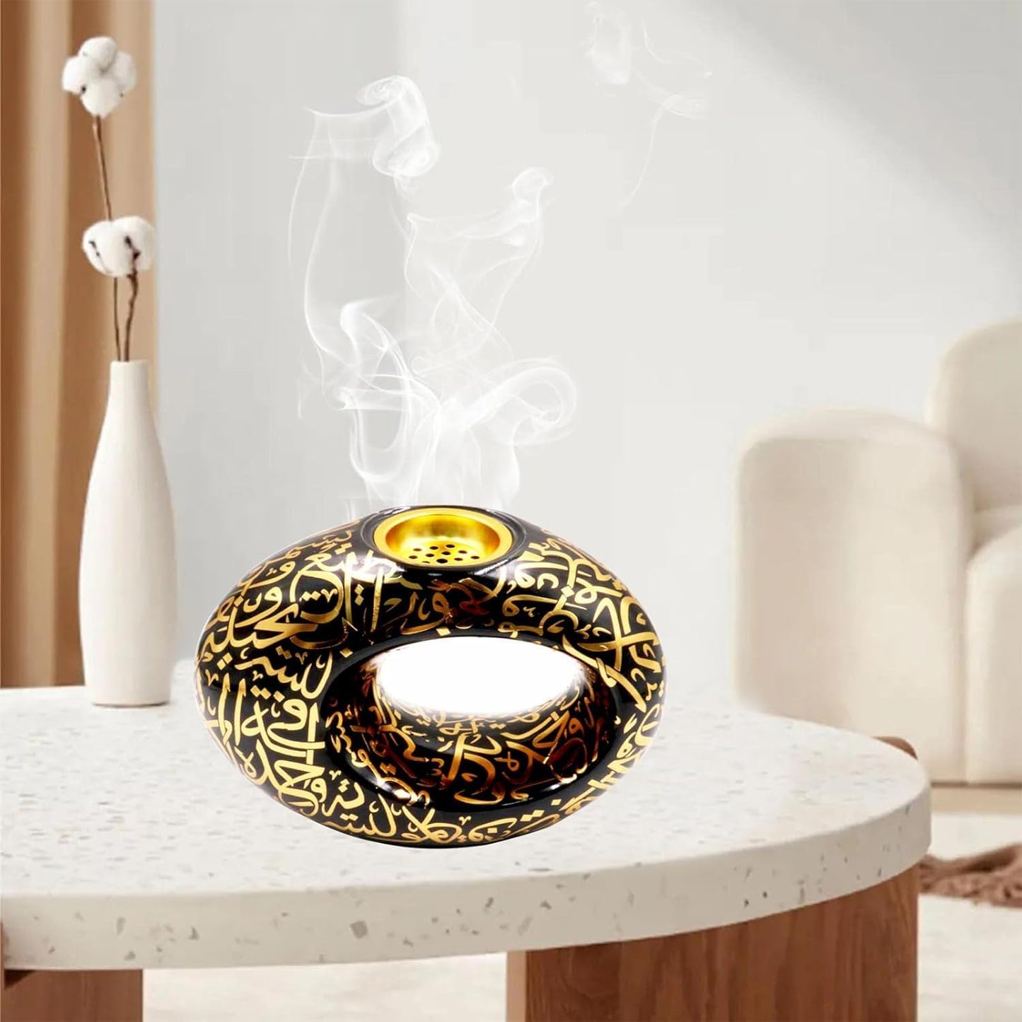 Arabic Calligraphy Mabkhara - White & Gold