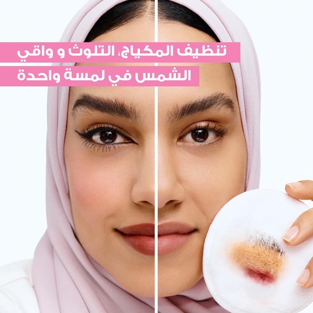 Garnier SkinActive Micellar Cleansing Water Classic 400ml