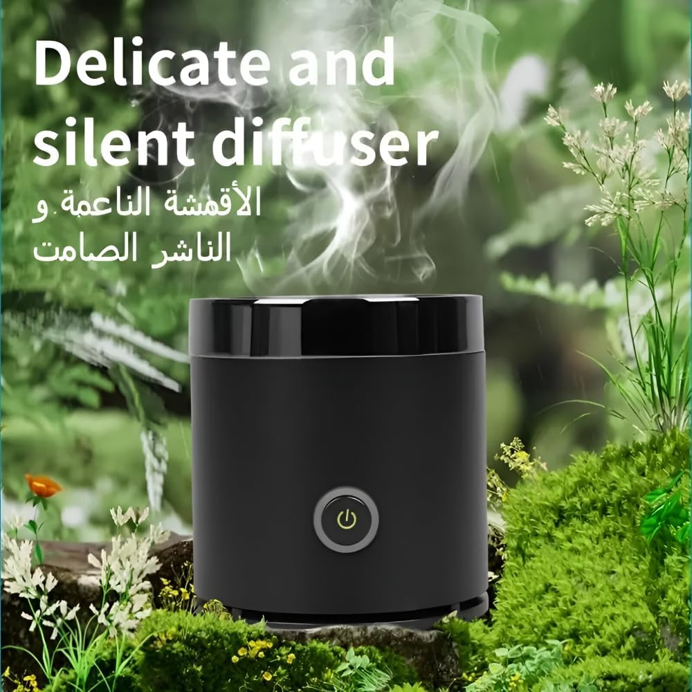 مبخرة بخور قابلة لإعادة الشحن عبر منفذ USB