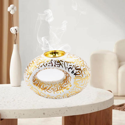 Arabic Calligraphy Mabkhara - White & Gold