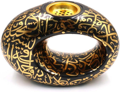 Arabic Calligraphy Mabkhara - White & Gold