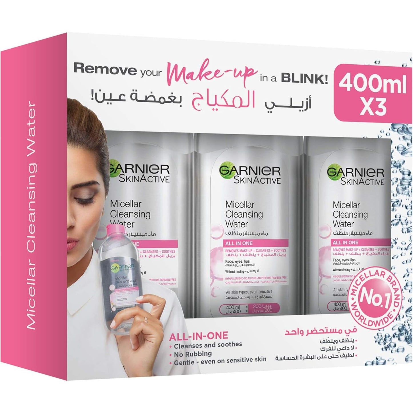 Garnier SkinActive Micellar Cleansing Water Classic 400ml