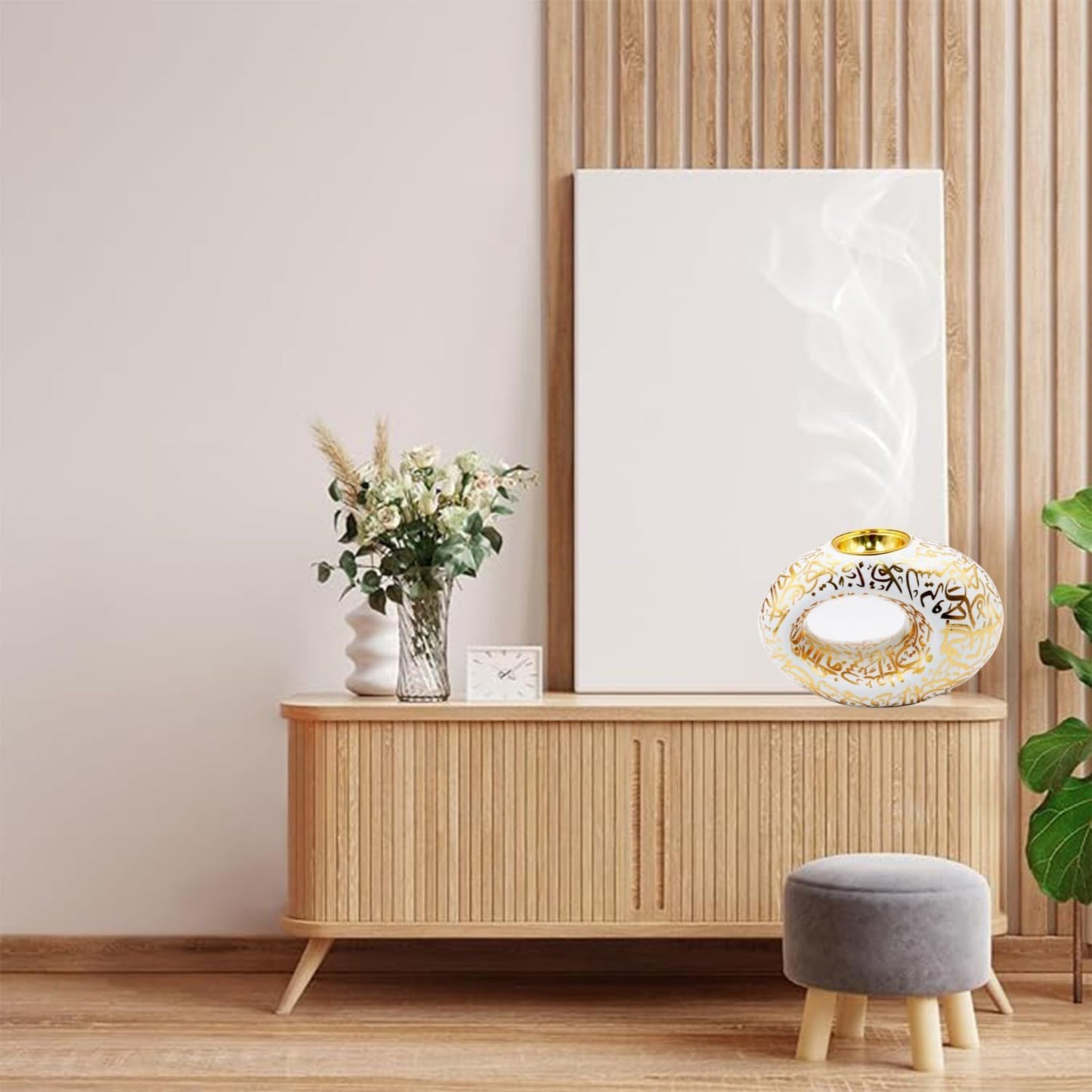 Arabic Calligraphy Mabkhara - White & Gold