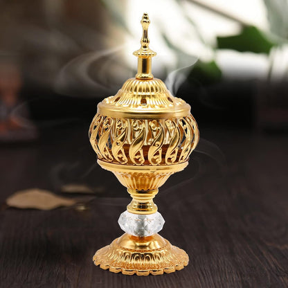 مبخرة بخور معدنية عتيقة