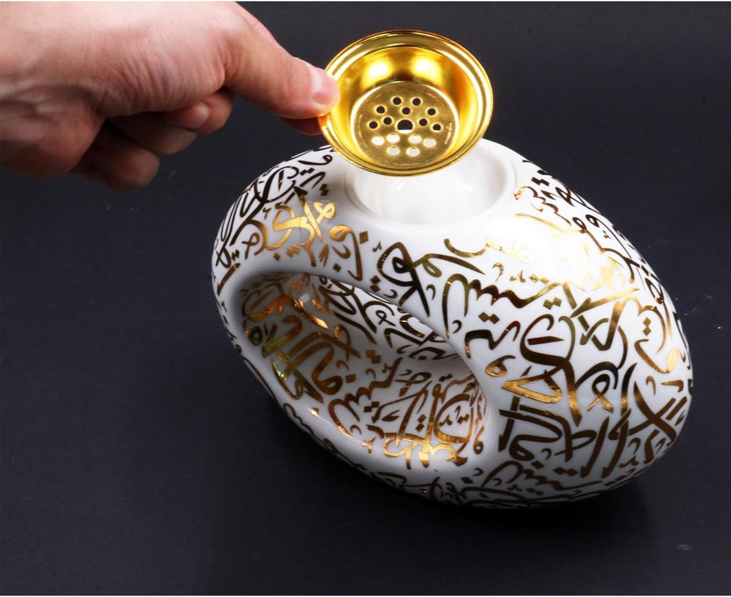 Arabic Calligraphy Mabkhara - White & Gold