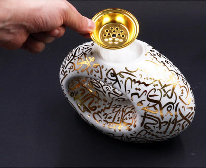 Arabic Calligraphy Mabkhara - White & Gold